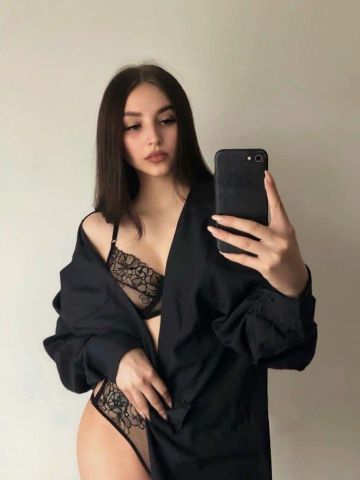 Марина